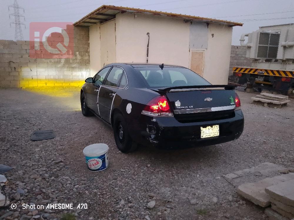 شيفروليه امبالا